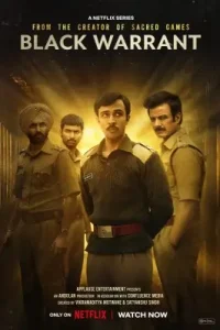 Black Warrant S01 (2025) Hindi Web Series HD
