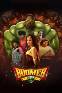 Boomer Uncle 2024 Hindi + Tamil South Movie HD