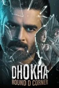 Dhokha Round D Corner 2022 Bollywood Full Movie HD