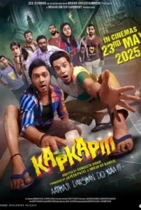 Kapkapiii 2025 Bollywood Full Movie HD