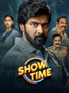 Show Time 2025 Hindi + Telugu South Movie HD