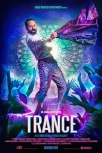 Trance 2020 South Hindi Movie HD